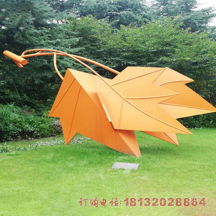景区不锈钢枫叶雕塑