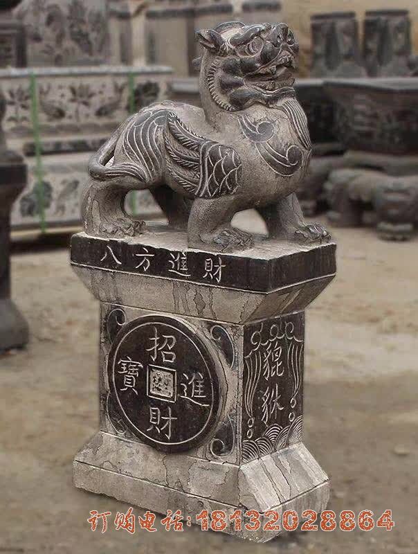 仿古貔貅石雕 (9)