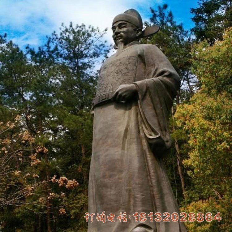 杰出政治家狄仁杰铜雕