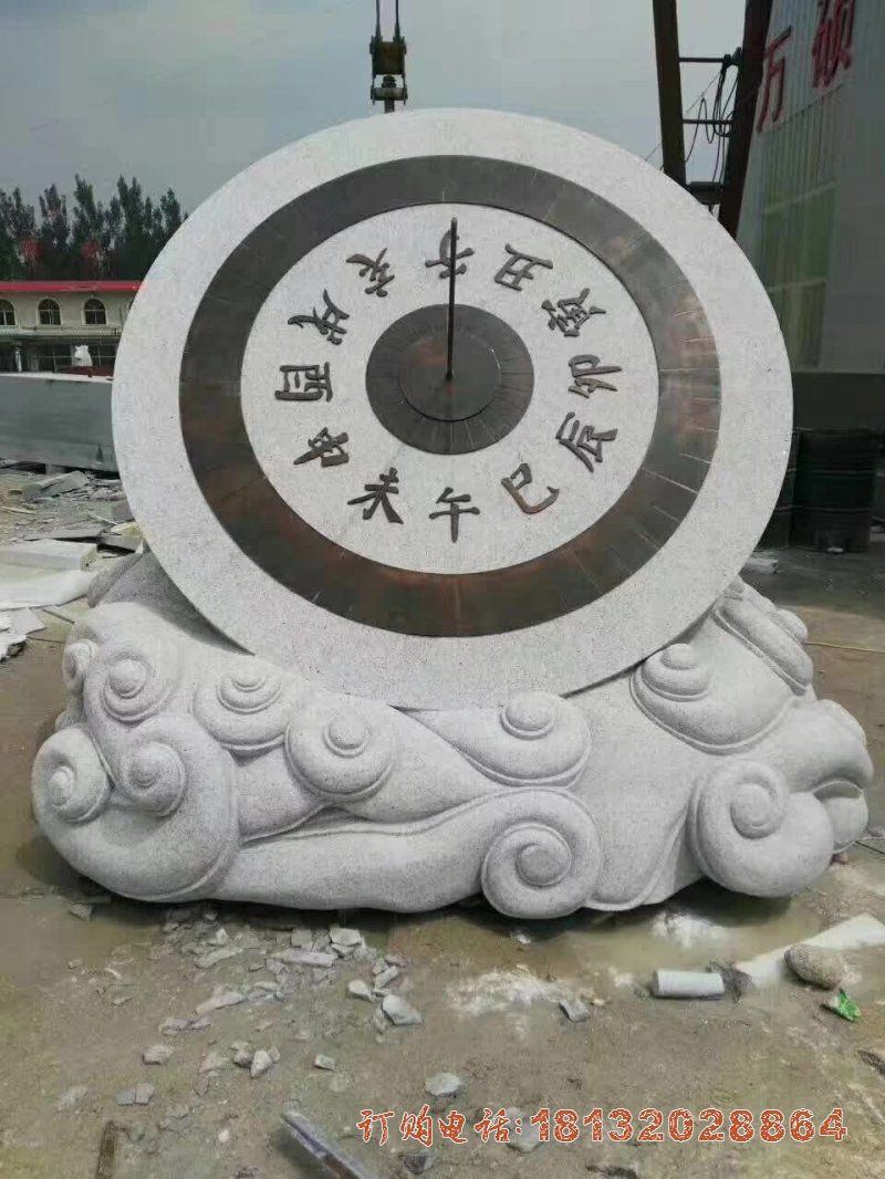 大理石日晷雕塑