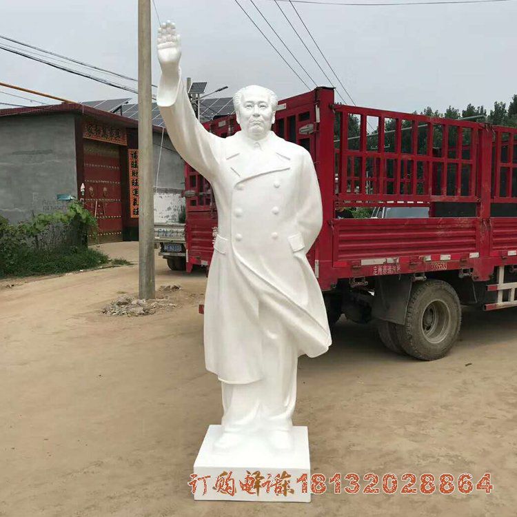 军事家毛泽东挥手石雕
