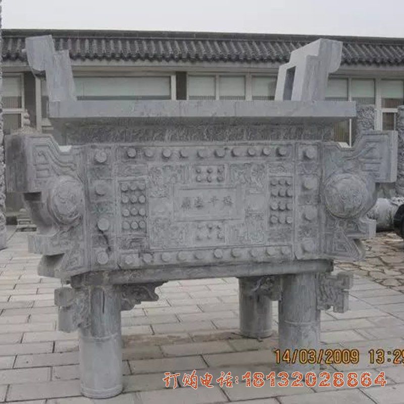 方形香炉石雕 (87)