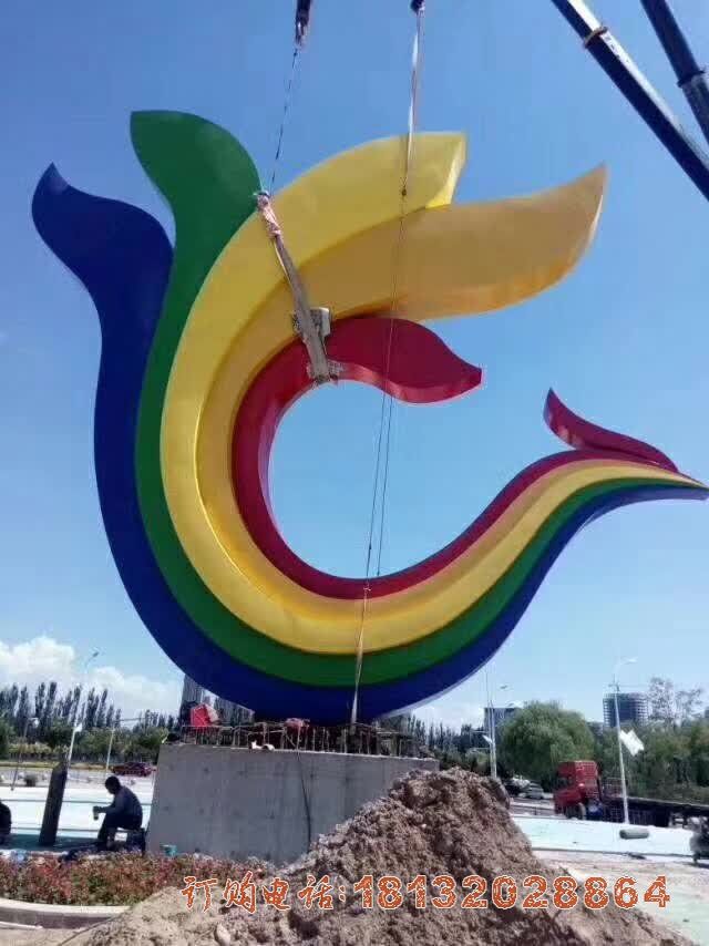 彩色不锈钢凤凰雕塑