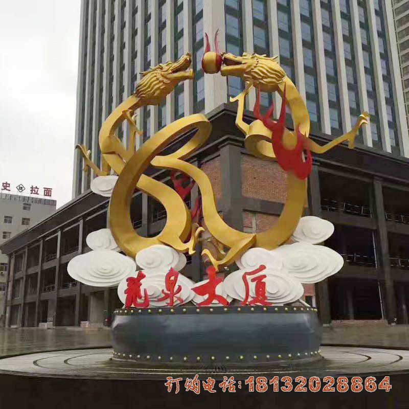 大厦双龙戏珠景观雕塑