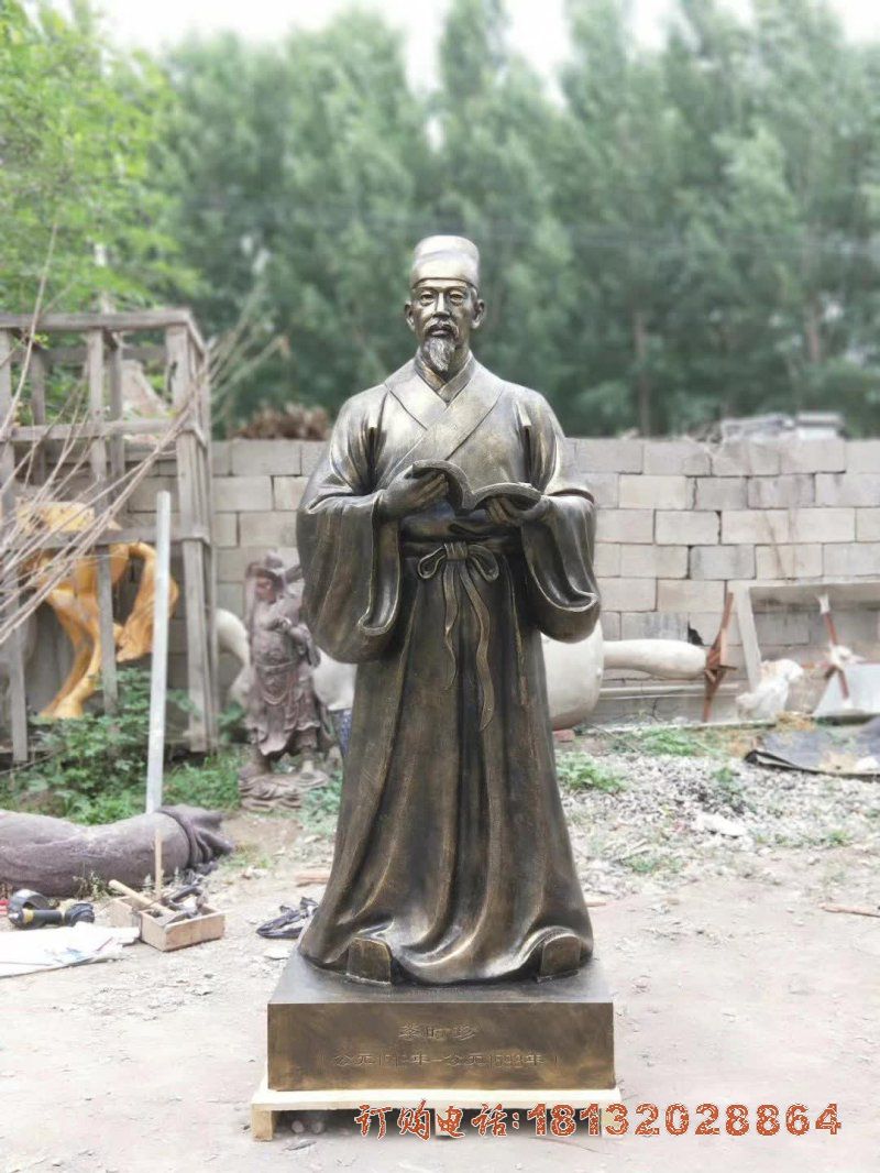 古代李时珍人物铜雕