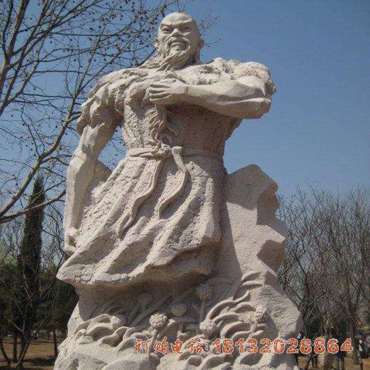 华夏民族人文先始伏羲石雕