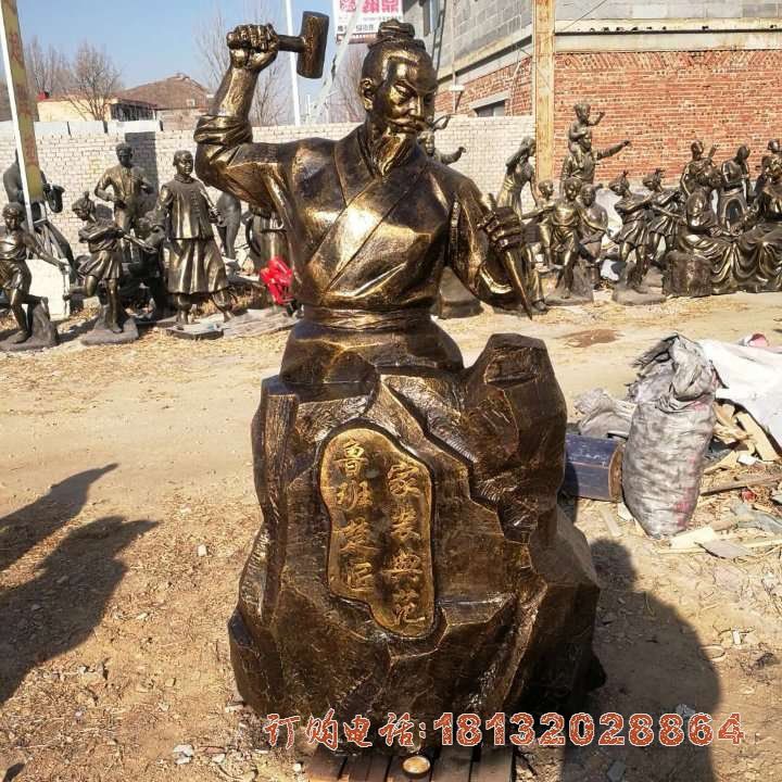 古代鲁班人物铜雕 (1)