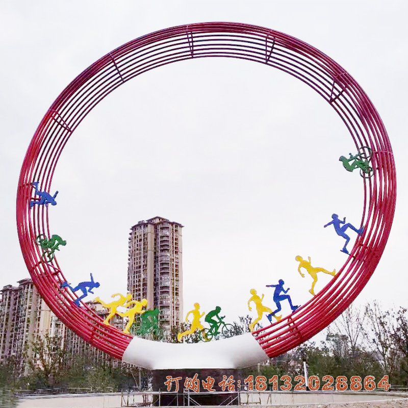 大型不锈钢运动圆环雕塑