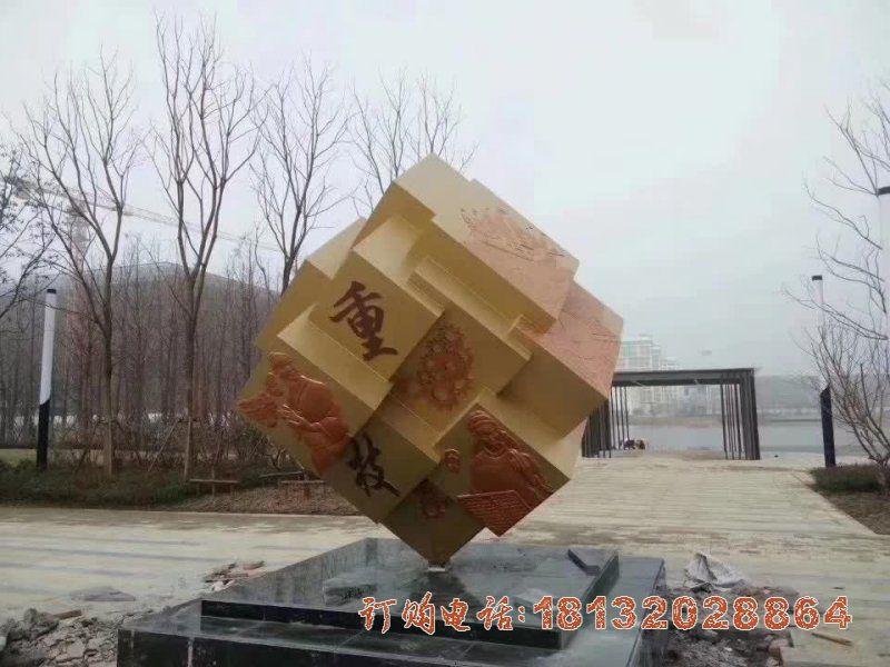 不锈钢抽象魔方雕塑