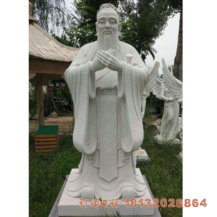 校园大理石孔子雕塑