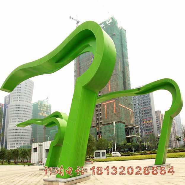 城市不锈钢抽象植物雕塑 (2)
