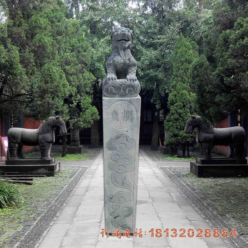 负屃拴马柱石雕，青石拴马柱