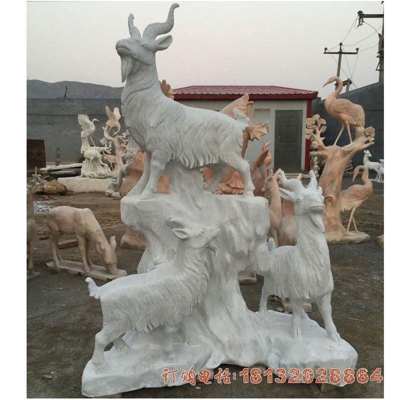 大理石羊雕塑 (2)