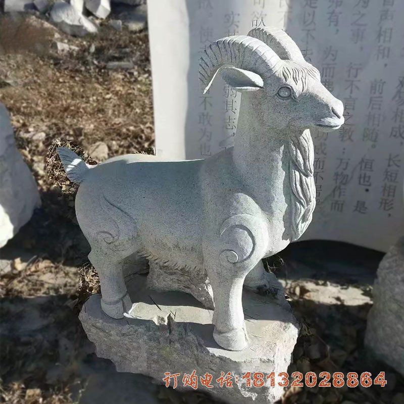 大理石羊雕塑 (50)