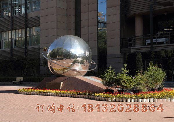 地球与赤道雕塑  不锈钢公园雕塑 (2)