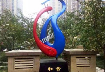 山东某小区不锈钢抽象和合项目