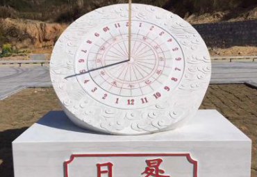 安徽某校园大理石赤道日晷雕塑案例