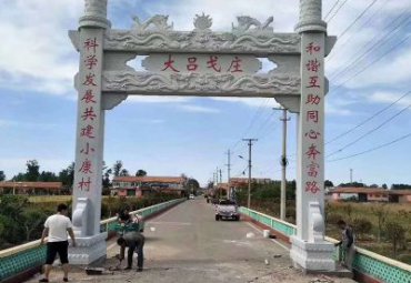 河南某乡村入口单门牌坊石雕项目