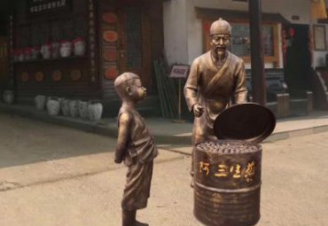 上海某步行街卖生煎人物铜雕案例