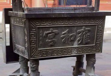 北京某景区青石方形香炉石雕工程