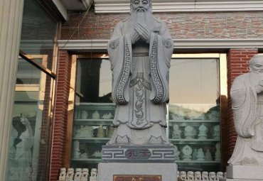 山西某学校大理石孔子雕塑工程