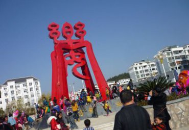 山西某广场不锈钢抽象鼎雕塑工程