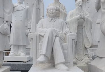 吉林某企业大理石毛主席坐像雕塑工程