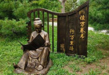 湖南某校园读万卷书人物铜雕案例