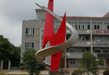 江苏某中学校园不锈钢雕塑案例