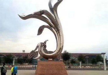宁夏某城市车站不锈钢抽象凤凰雕塑工程