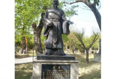 河南某景区古代名人范蠡铜雕项目
