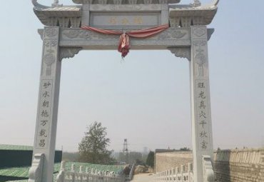 辽宁某村庄大理石单门石牌坊案例